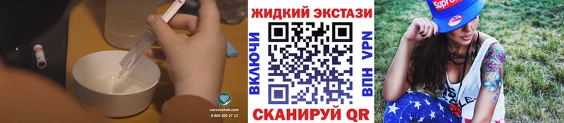 ссылка на мегу ссылки Анадырь БУТИРАТ BDO