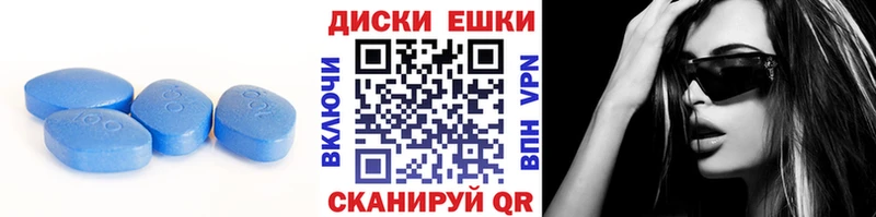 MEGA онион Анадырь Ecstasy Cube