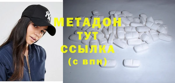 меф Алзамай