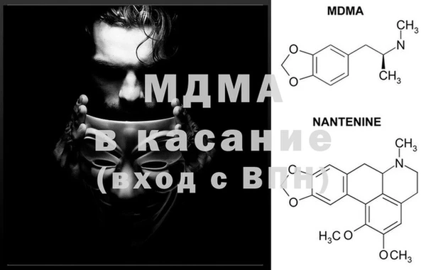 меф Алзамай