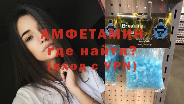 меф Алзамай