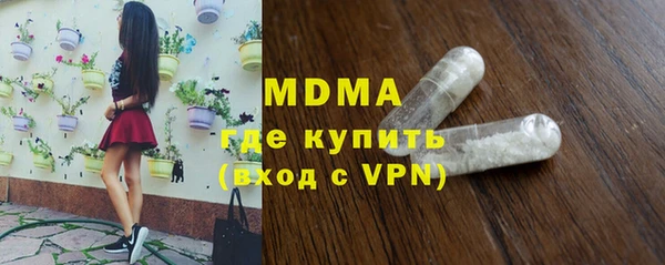 не бодяженный Няндома