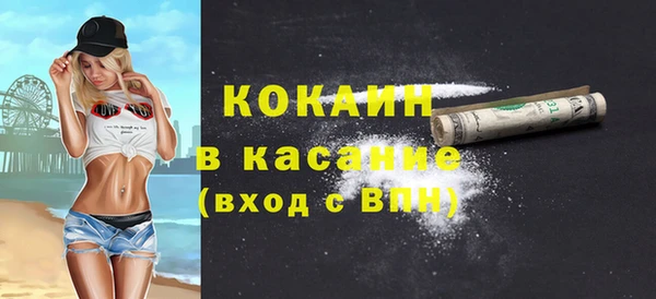 стаф Алексеевка