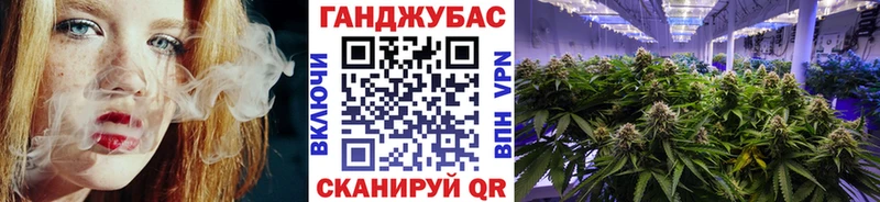 Конопля OG Kush  мега как войти  Анадырь 